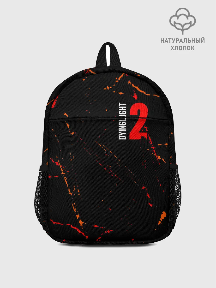 Рюкзак детский / DYING LIGHT 2 / ДАИНГ ЛАЙТ