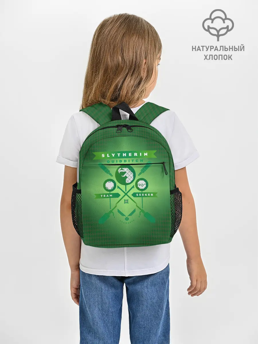 Рюкзак детский / Slytherin Quidditch Team