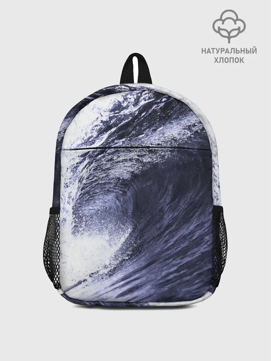 Рюкзак детский / Волна