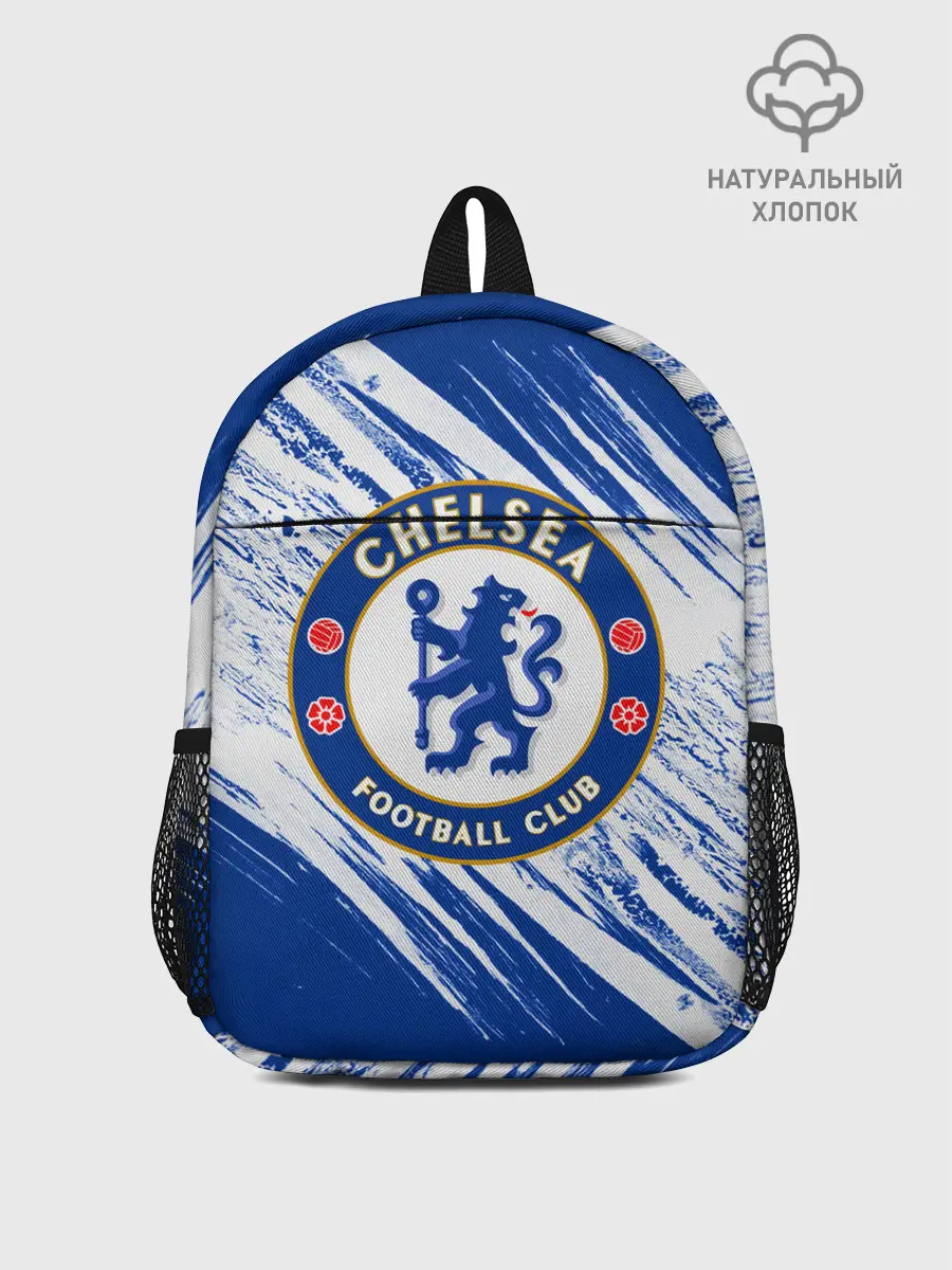 Рюкзак детский / Chelsea