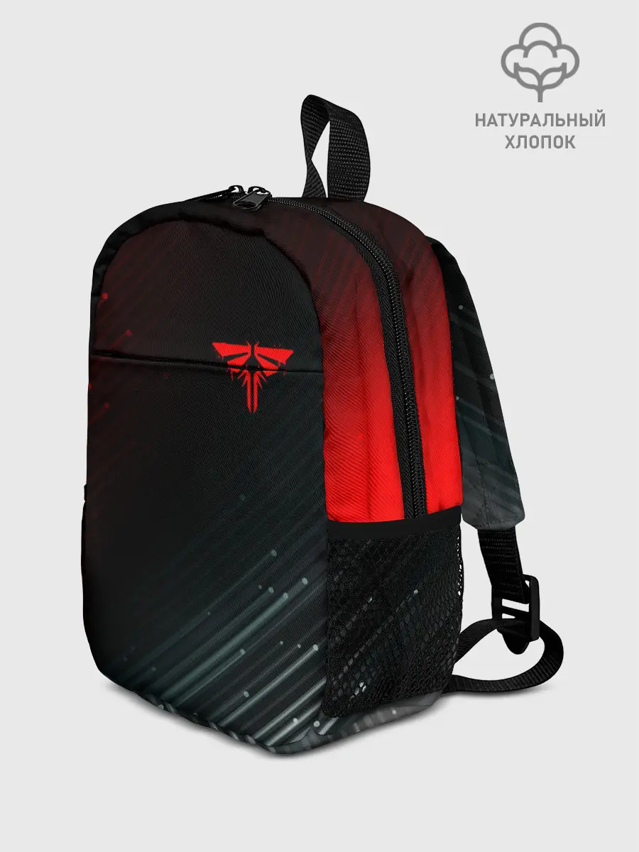 Рюкзак детский / THE LAST OF US / ОДНИ ИЗ НАС