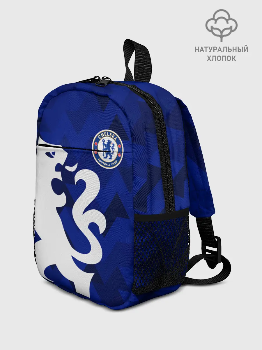 Рюкзак детский / Chelsea
