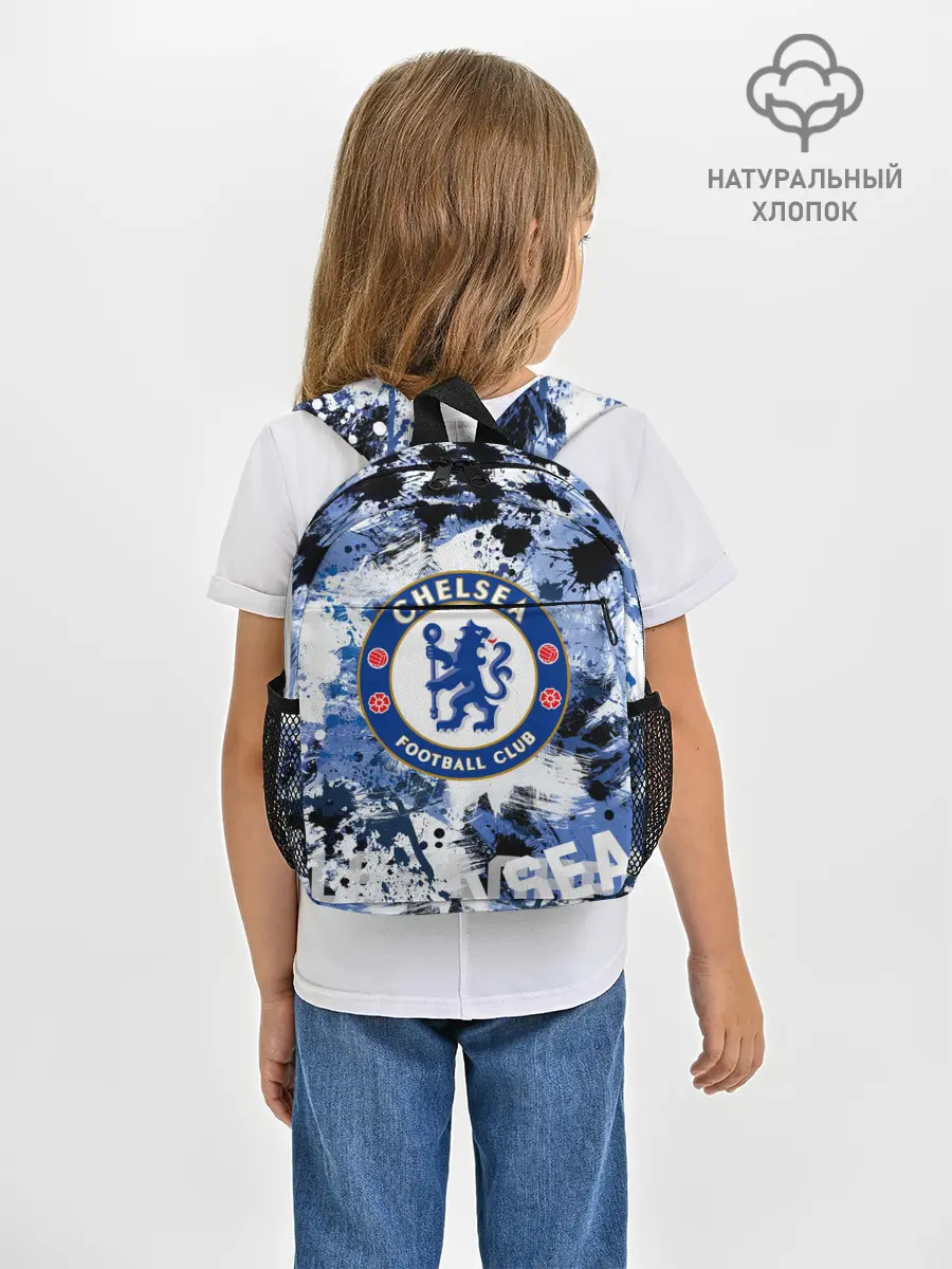 Рюкзак детский / Chelsea
