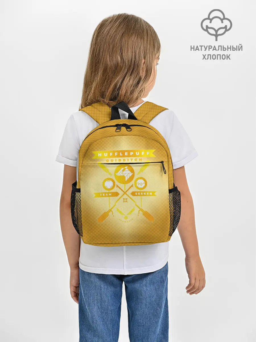 Рюкзак детский / Hufflepuff Quidditch Team