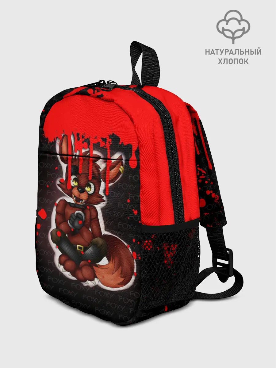 Рюкзак детский / Five Nights At Freddys