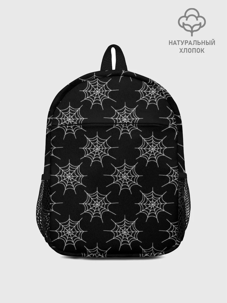 Рюкзак детский / Паутина