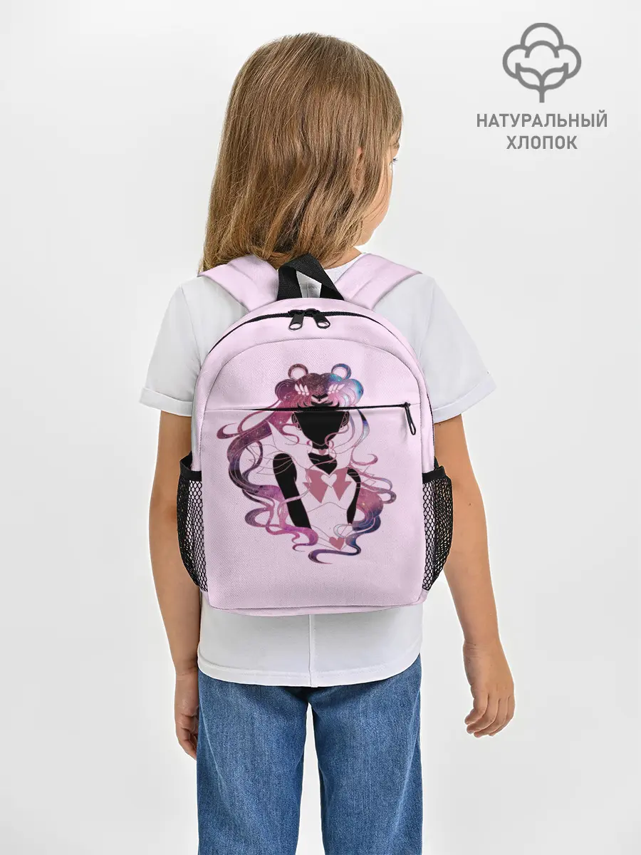 Рюкзак детский / Космическая Сейлор Мун