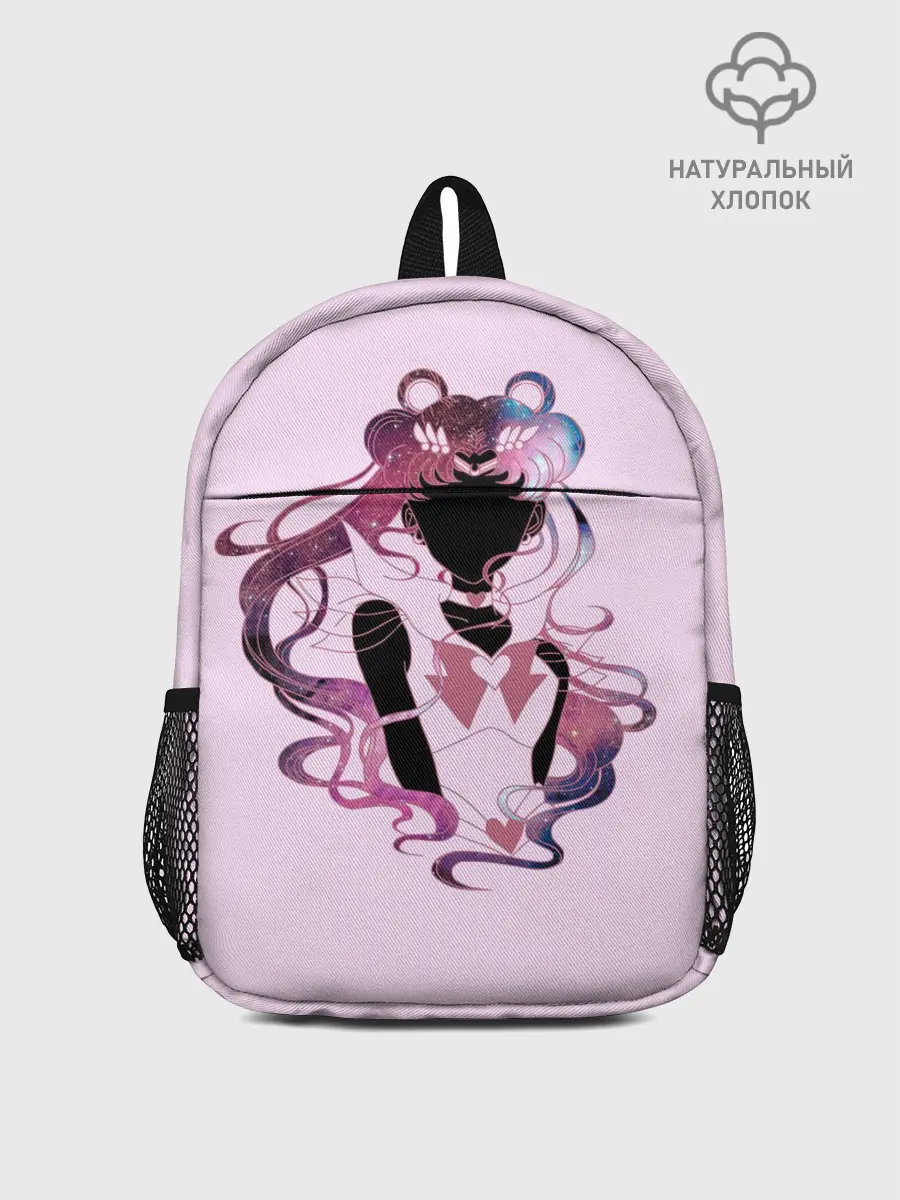 Рюкзак детский / Космическая Сейлор Мун