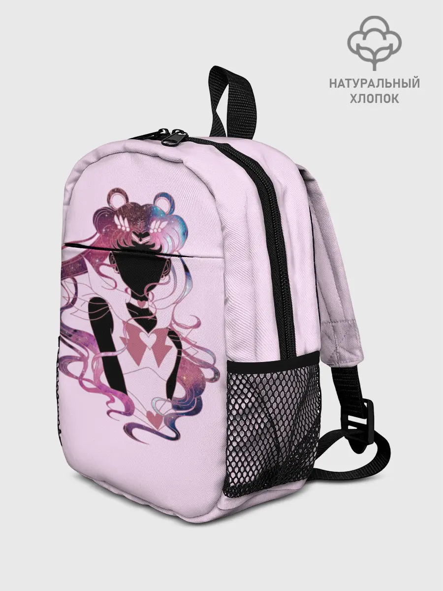 Рюкзак детский / Космическая Сейлор Мун