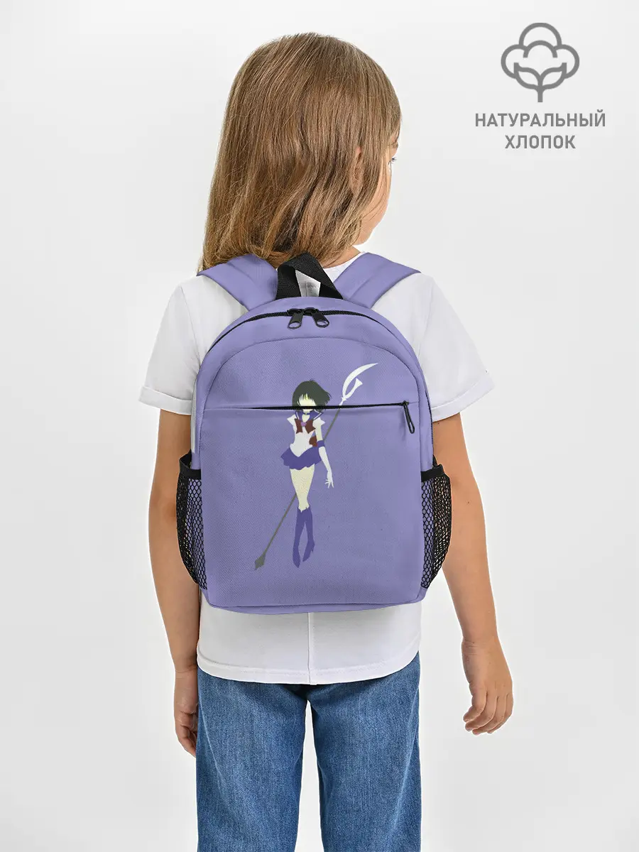 Рюкзак детский / Сейлор Сатурн