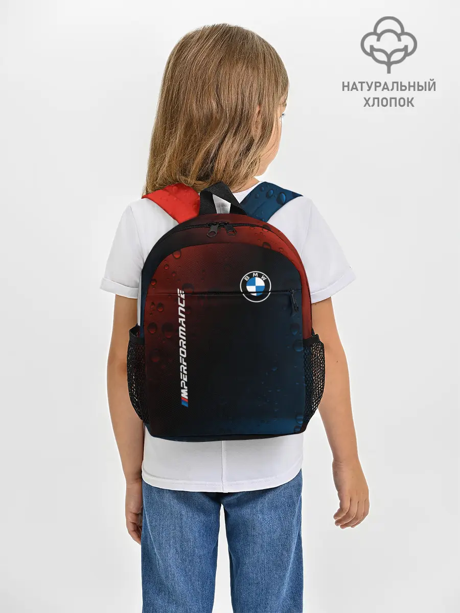 Рюкзак детский / BMW / БМВ