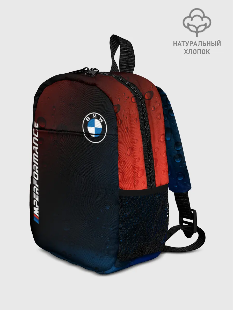 Рюкзак детский / BMW / БМВ