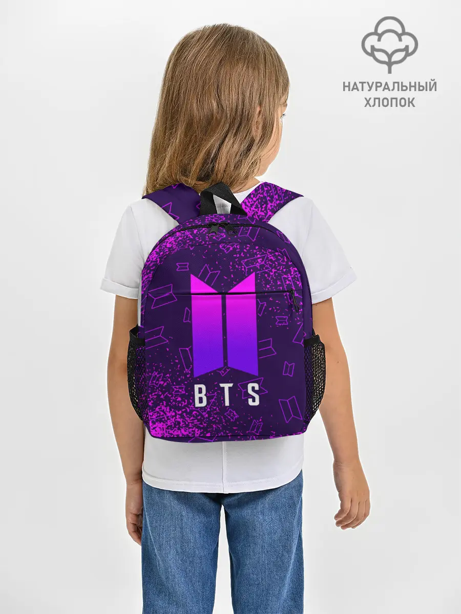 Рюкзак детский / BTS / БТС