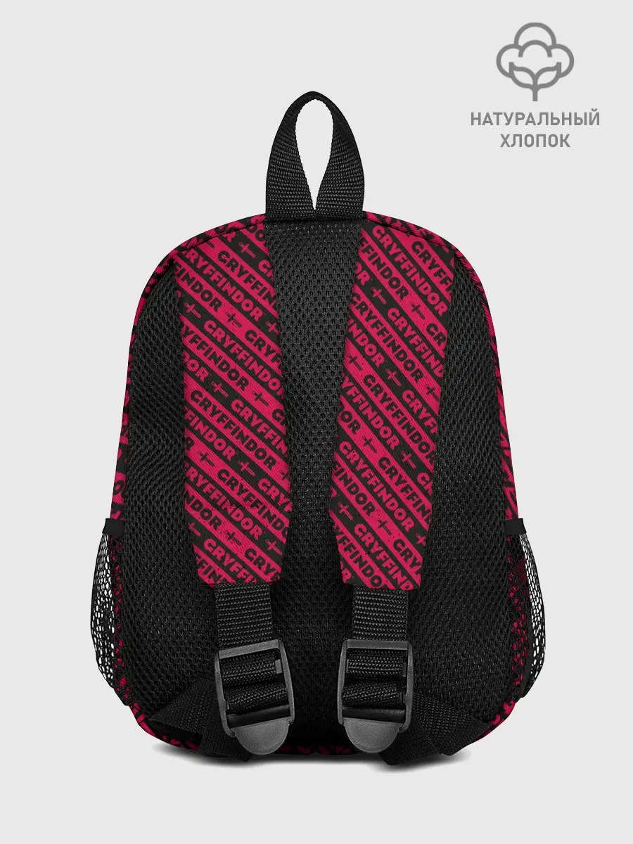 Рюкзак детский / Гриффиндор паттерн