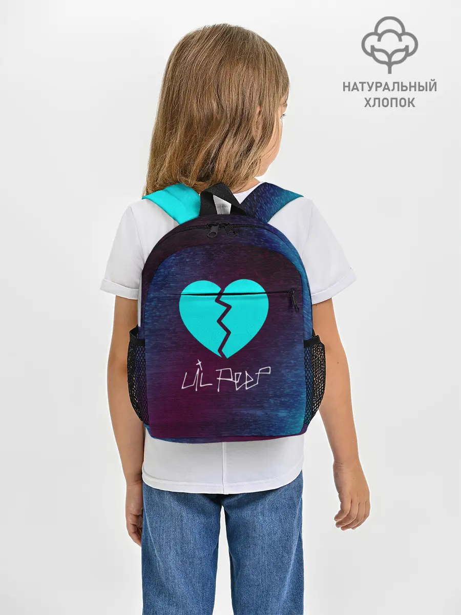 Рюкзак детский / LIL PEEP / ЛИЛ ПИП