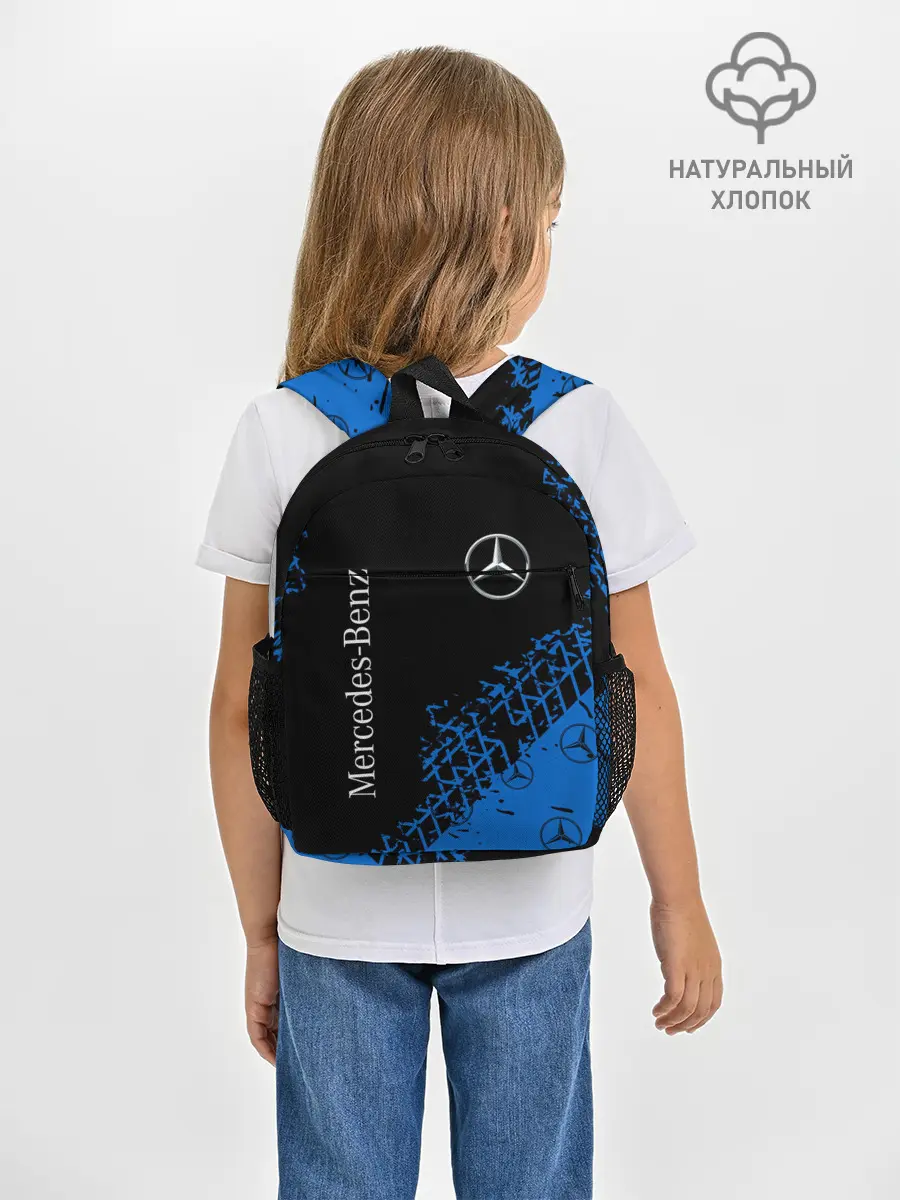 Рюкзак детский / MERCEDES / МЕРСЕДЕС