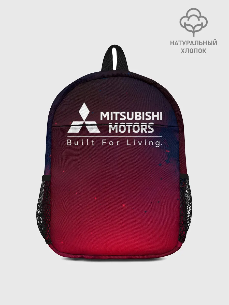 Рюкзак детский / MITSUBISHI / МИТСУБИСИ