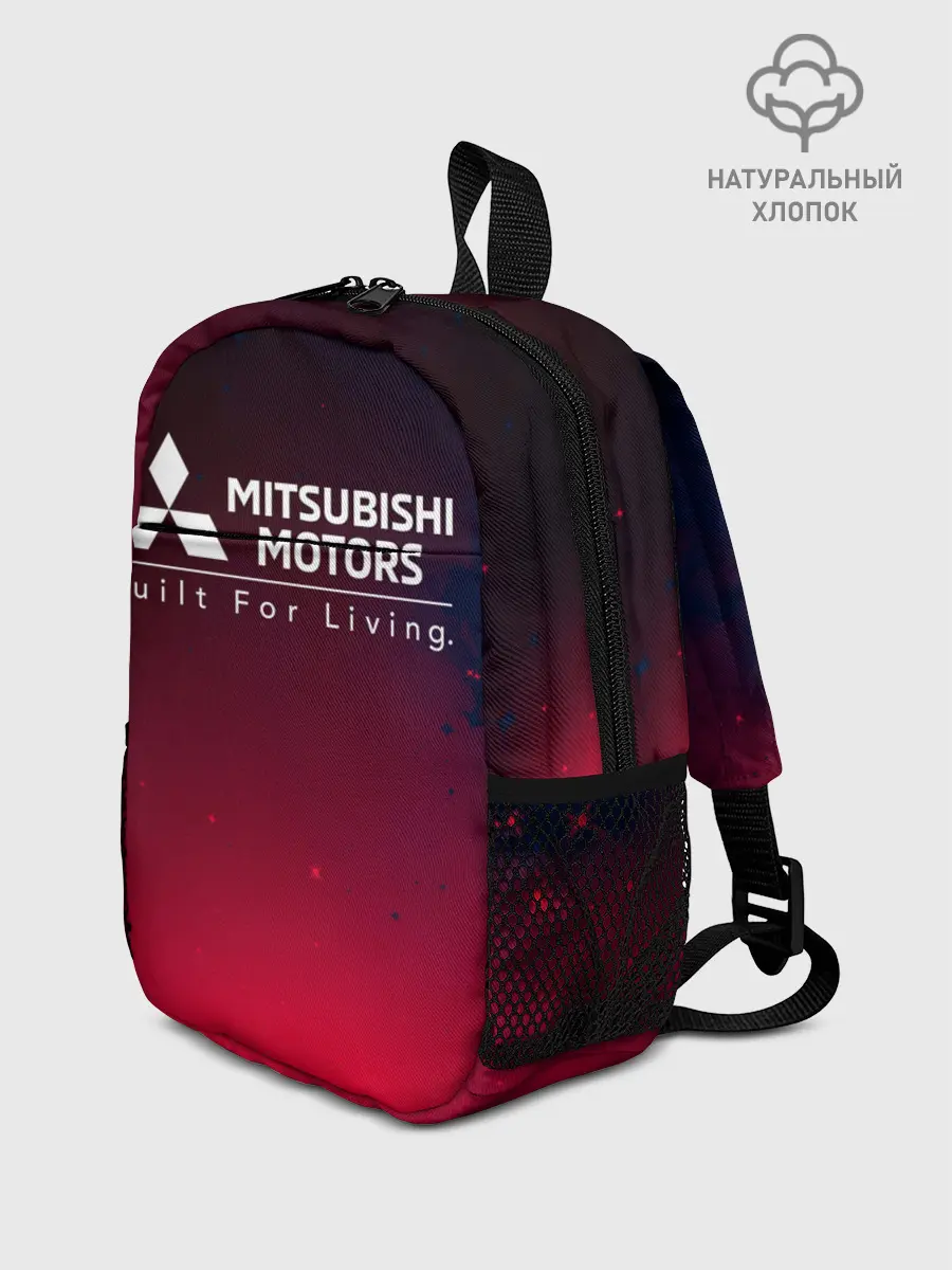 Рюкзак детский / MITSUBISHI / МИТСУБИСИ