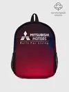 Рюкзак детский / MITSUBISHI / МИТСУБИСИ