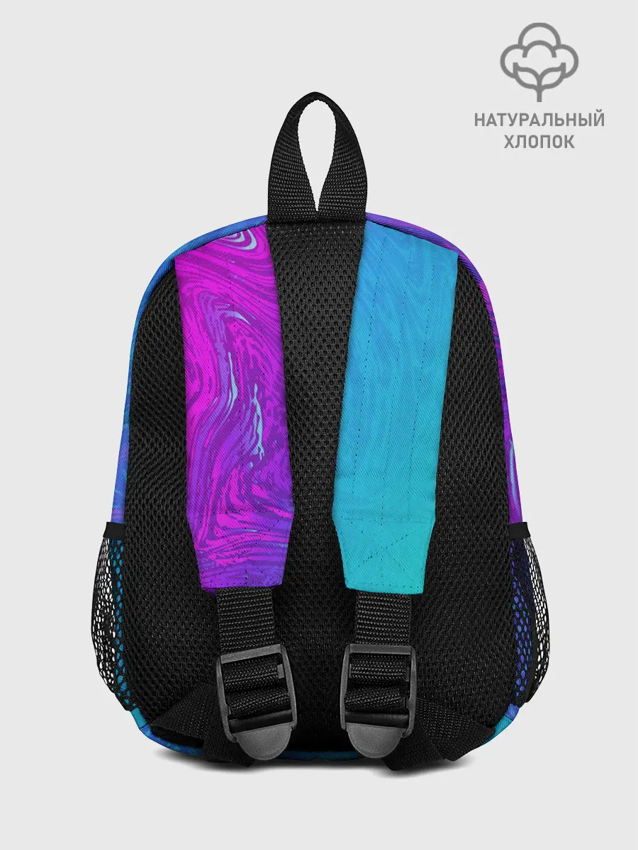 Рюкзак детский / BACKGROUND IN NEON