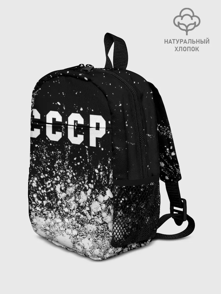 Рюкзак детский / СССР / USSR