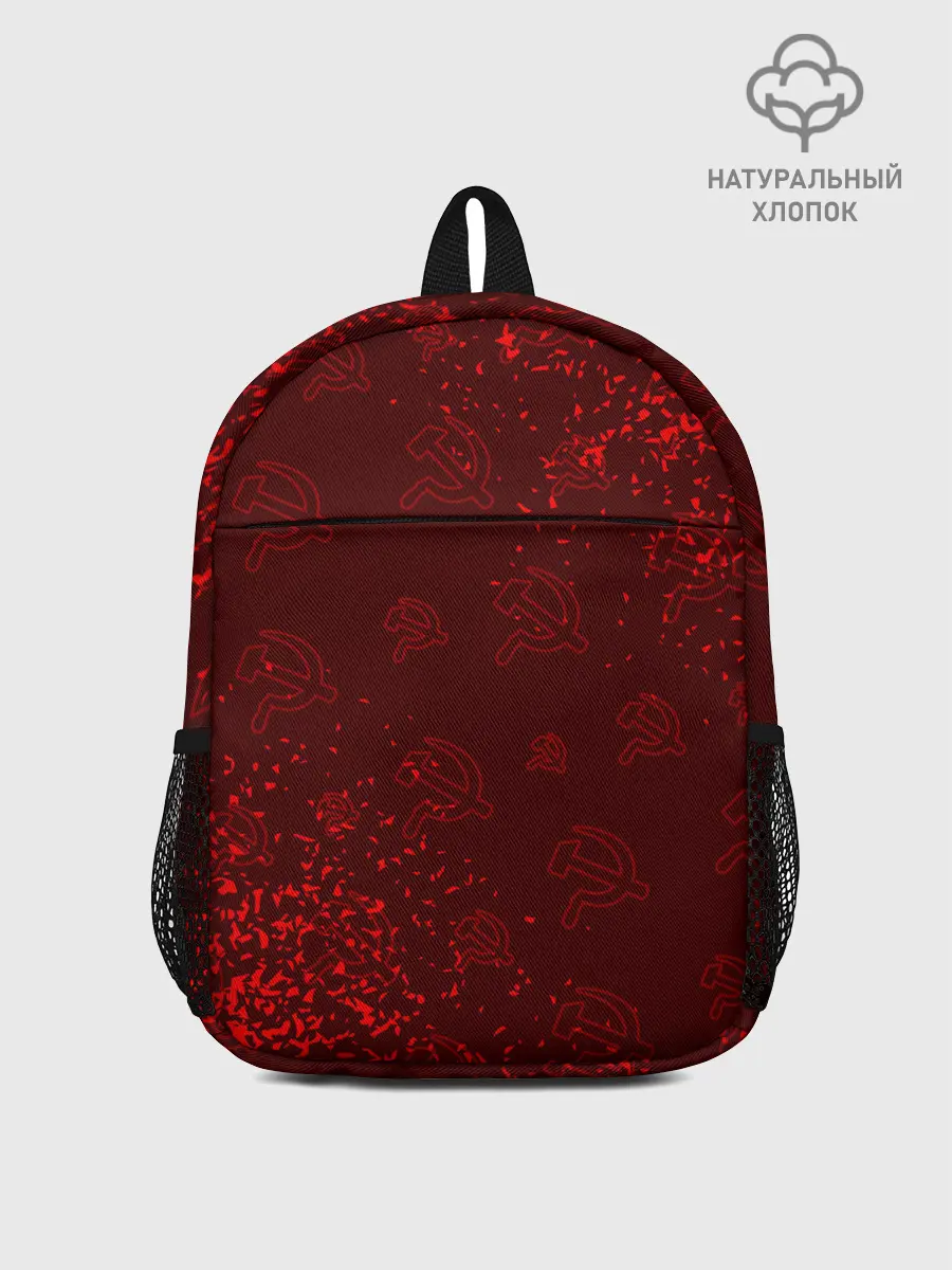 Рюкзак детский / USSR / СССР