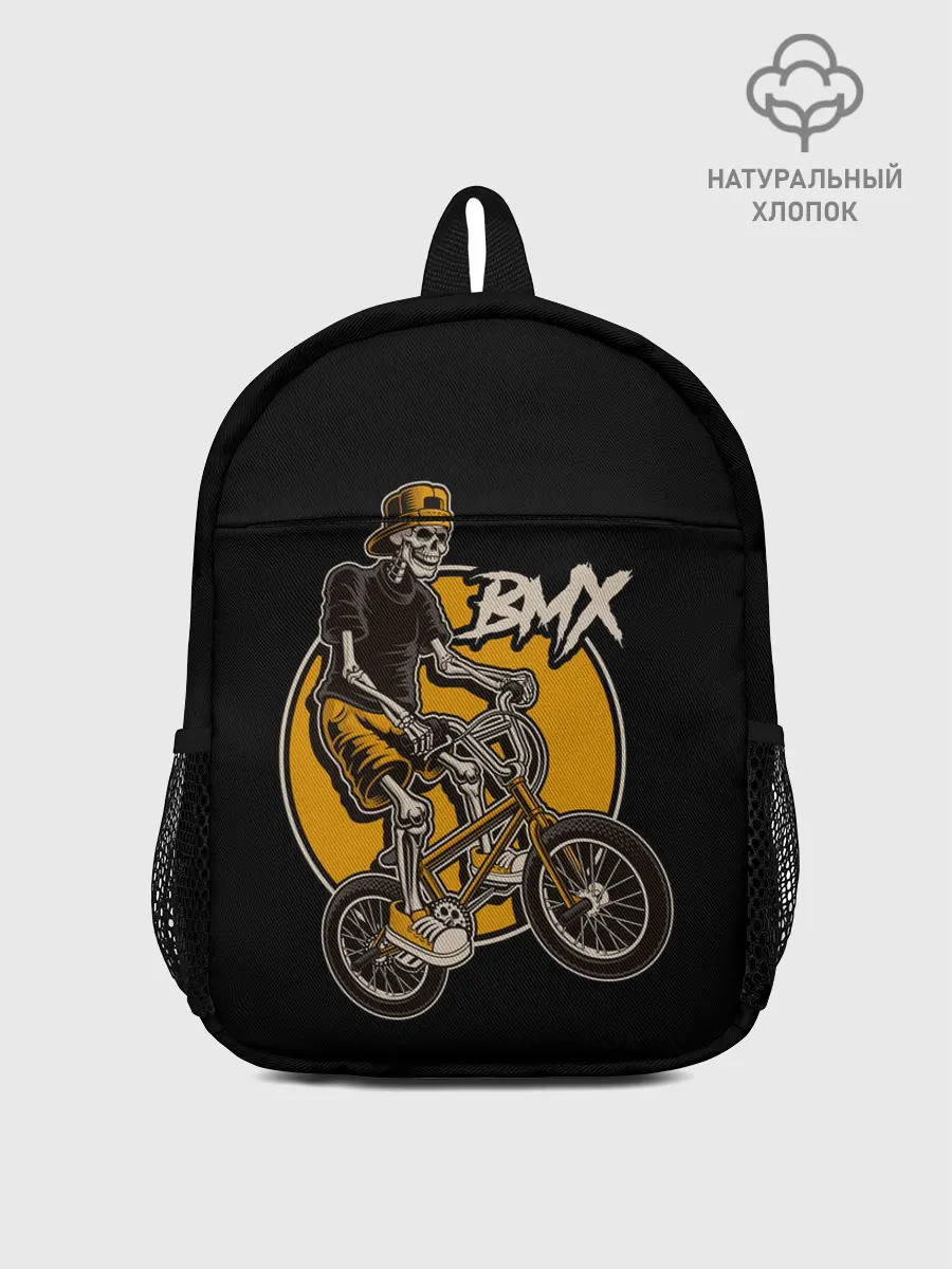 Рюкзак детский / BMX