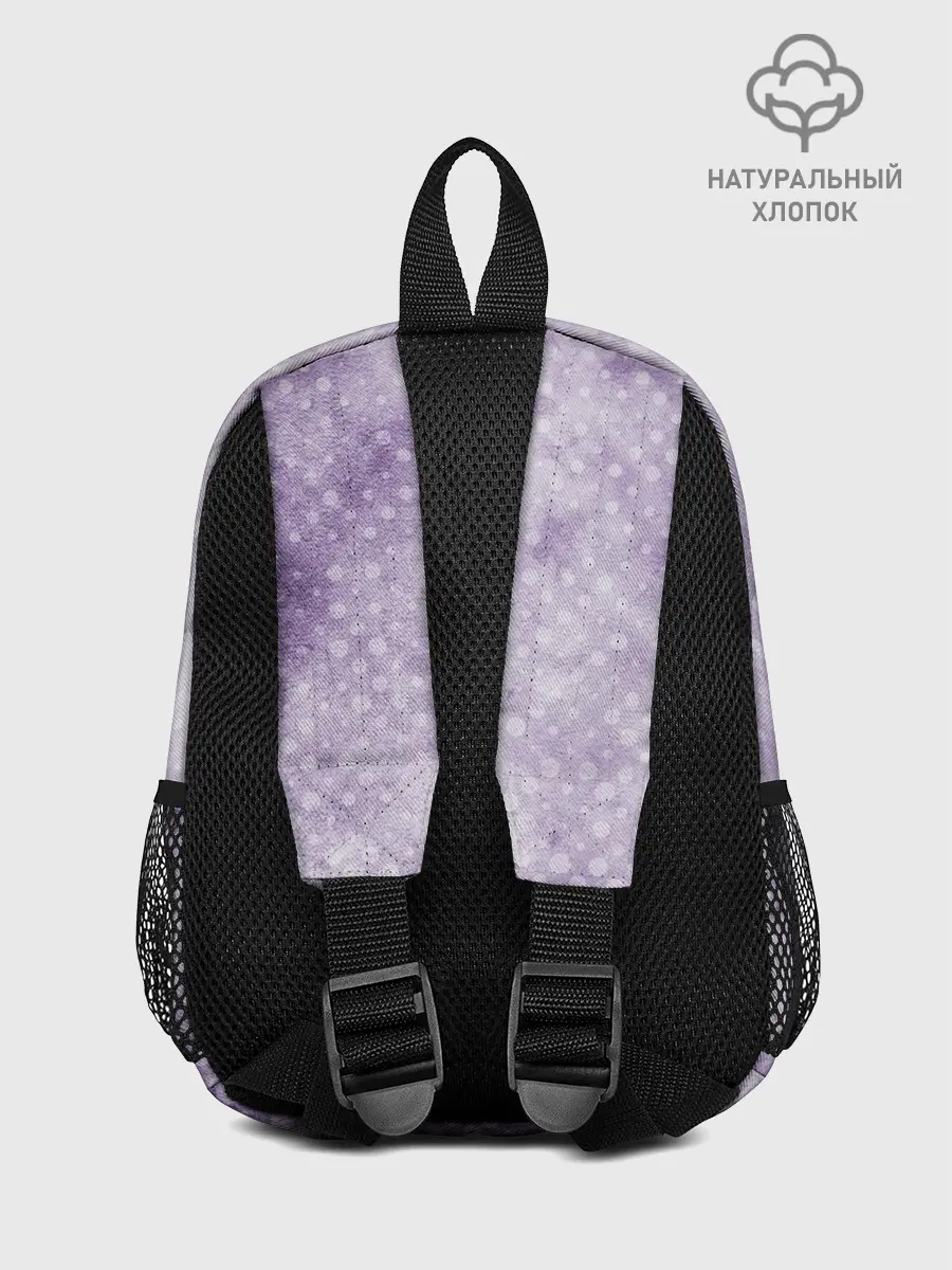 Рюкзак детский / BTS