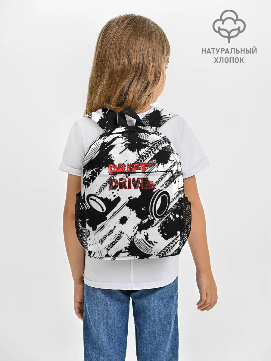 Рюкзак детский / Drift