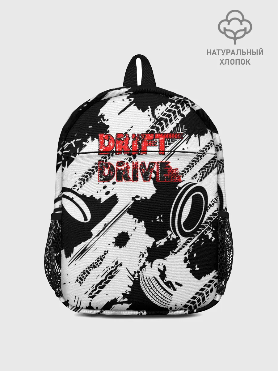 Рюкзак детский / Drift