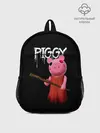 Рюкзак детский / ROBLOX PIGGY - СВИНКА ПИГГИ
