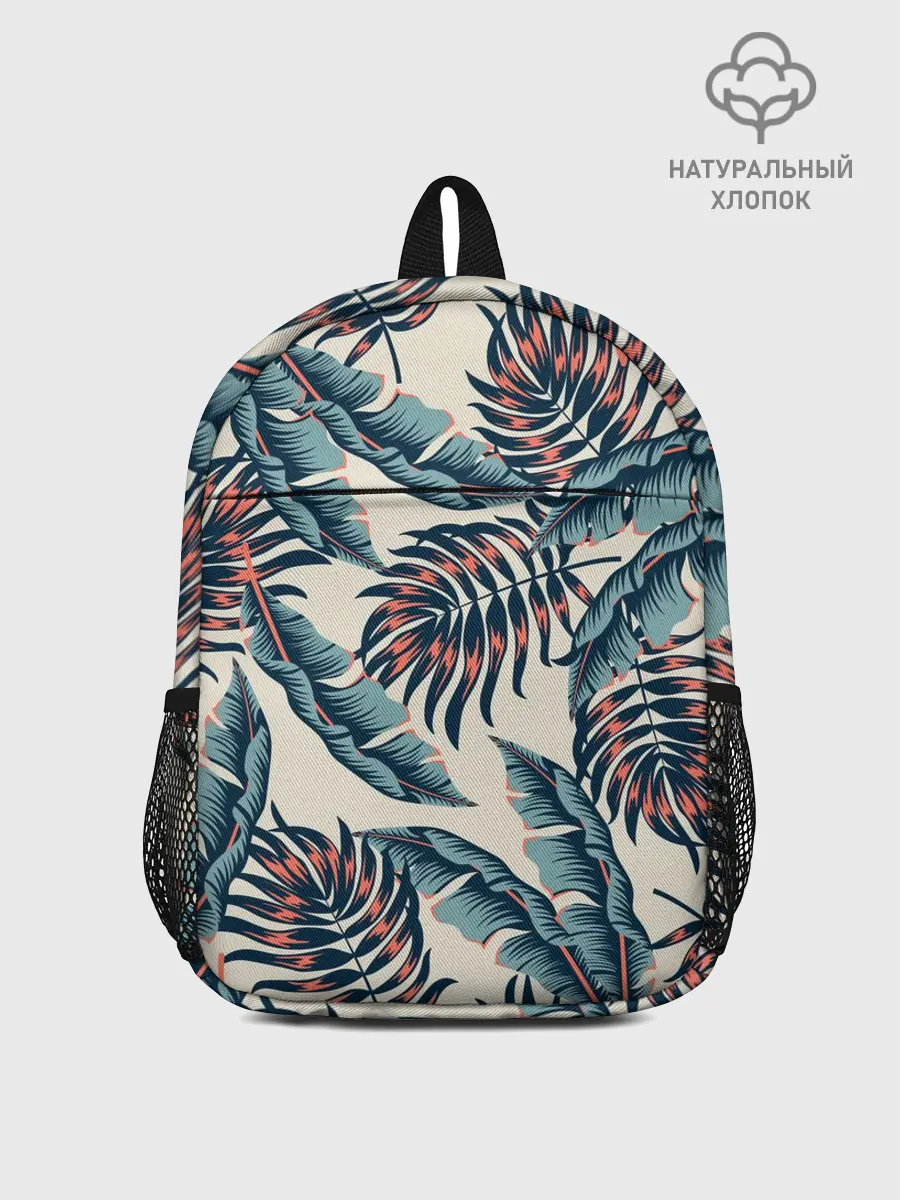 Рюкзак детский / Тихие тропики
