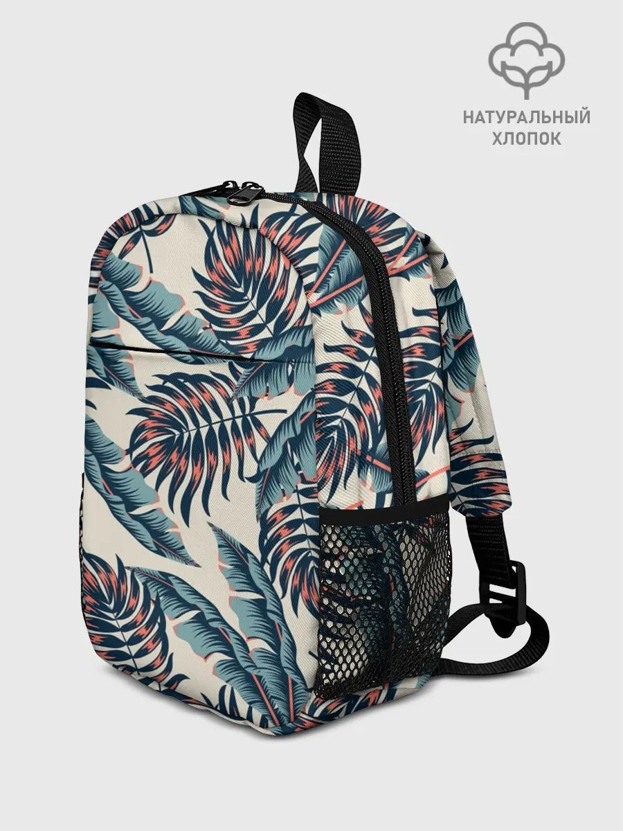Рюкзак детский / Тихие тропики