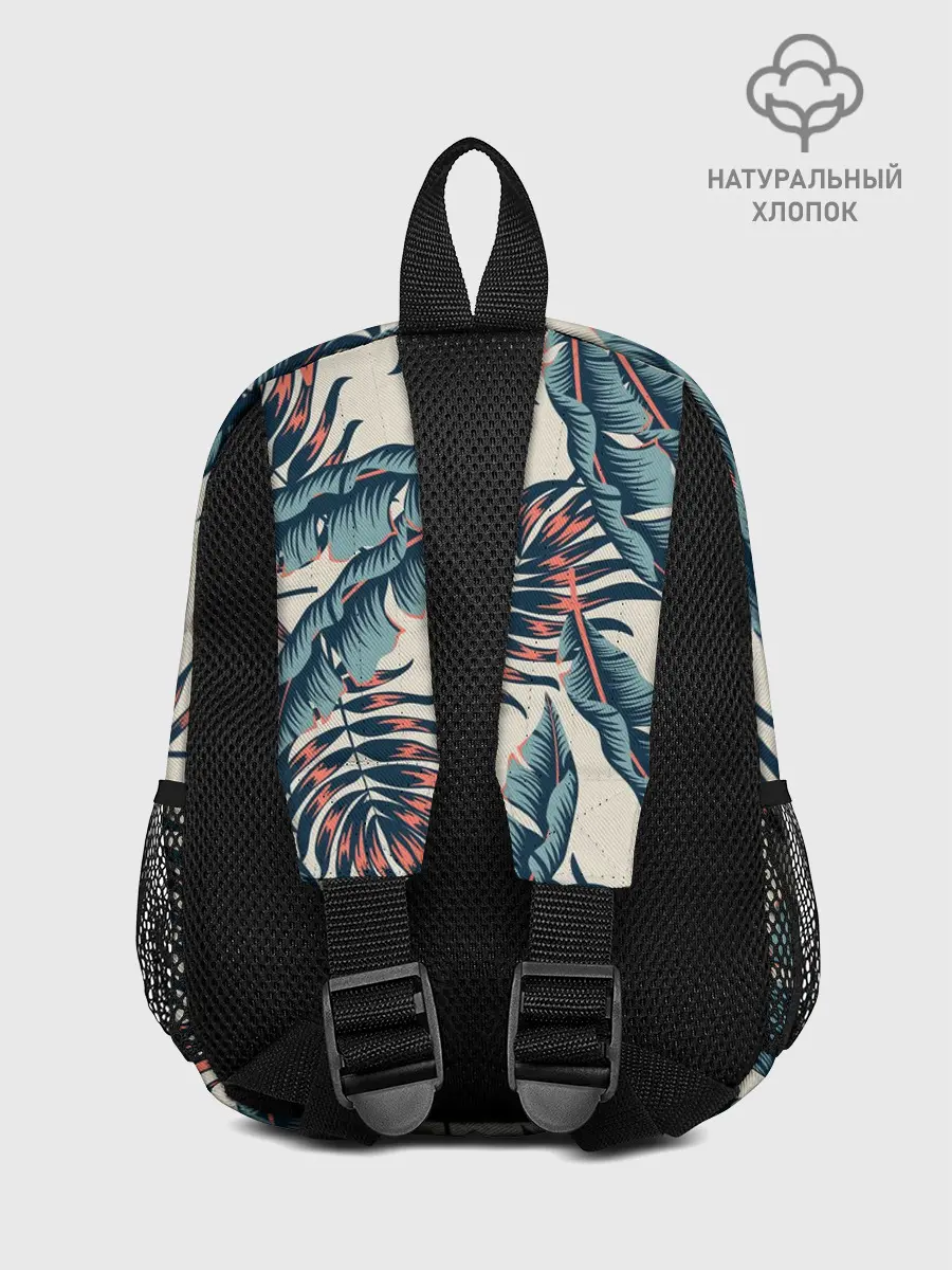Рюкзак детский / Тихие тропики