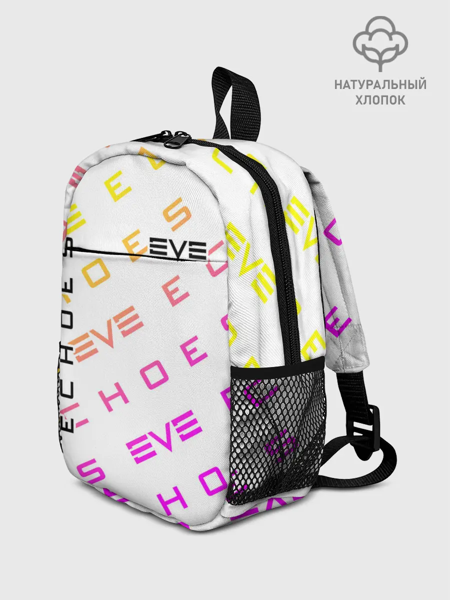 Рюкзак детский / EVE ECHOES / ИВ ЭХО