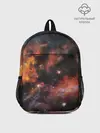 Рюкзак детский / Гигантская Вселенная