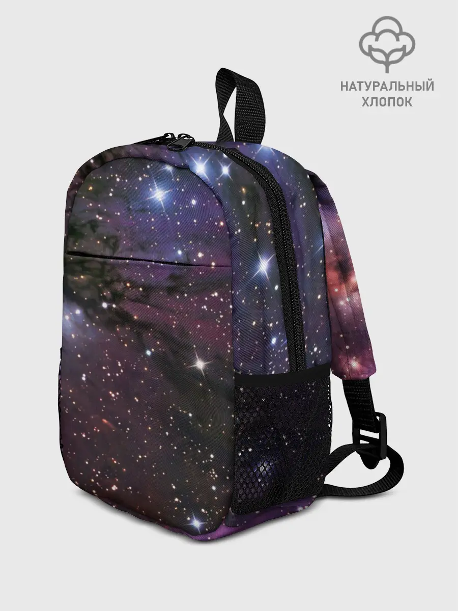 Рюкзак детский / Галактика
