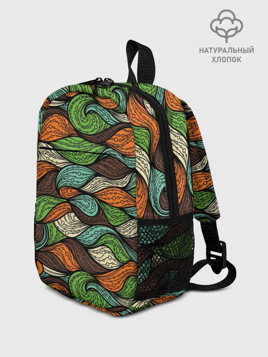 Рюкзак детский / Абстрактные волны