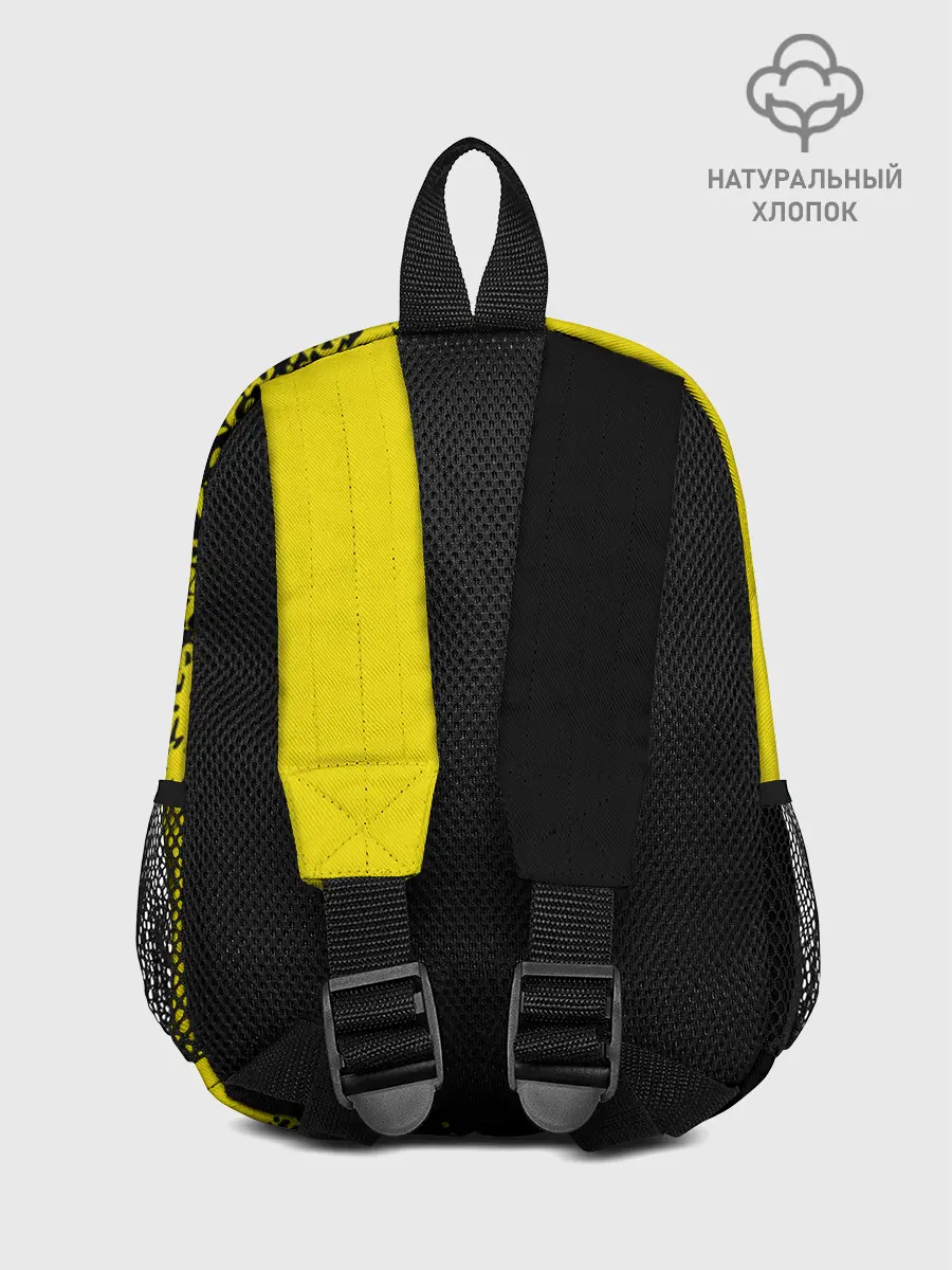 Рюкзак детский / TWENTY ONE PILOTS / 21 PILOTS