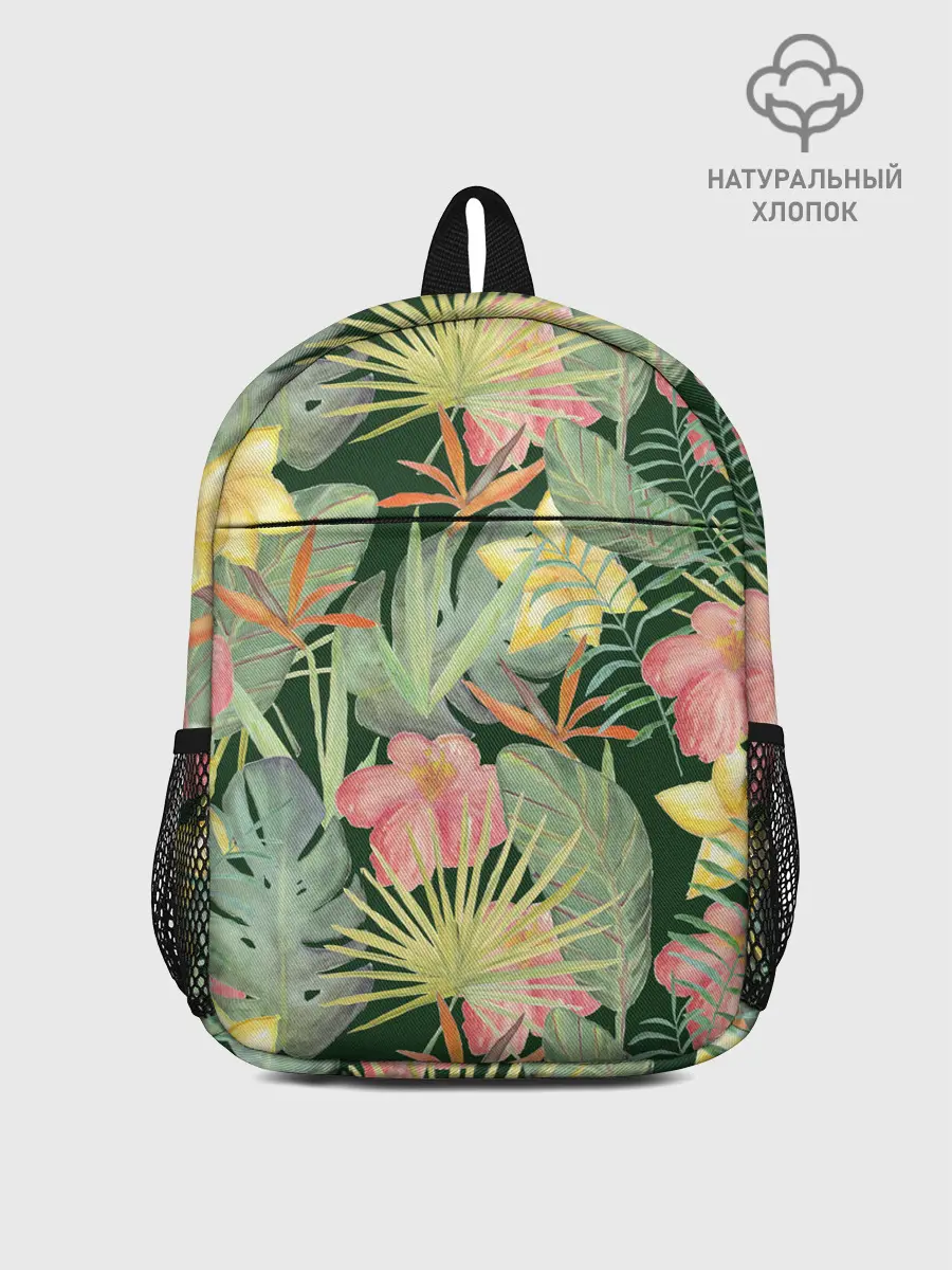 Рюкзак детский / Тропические растения и цветы