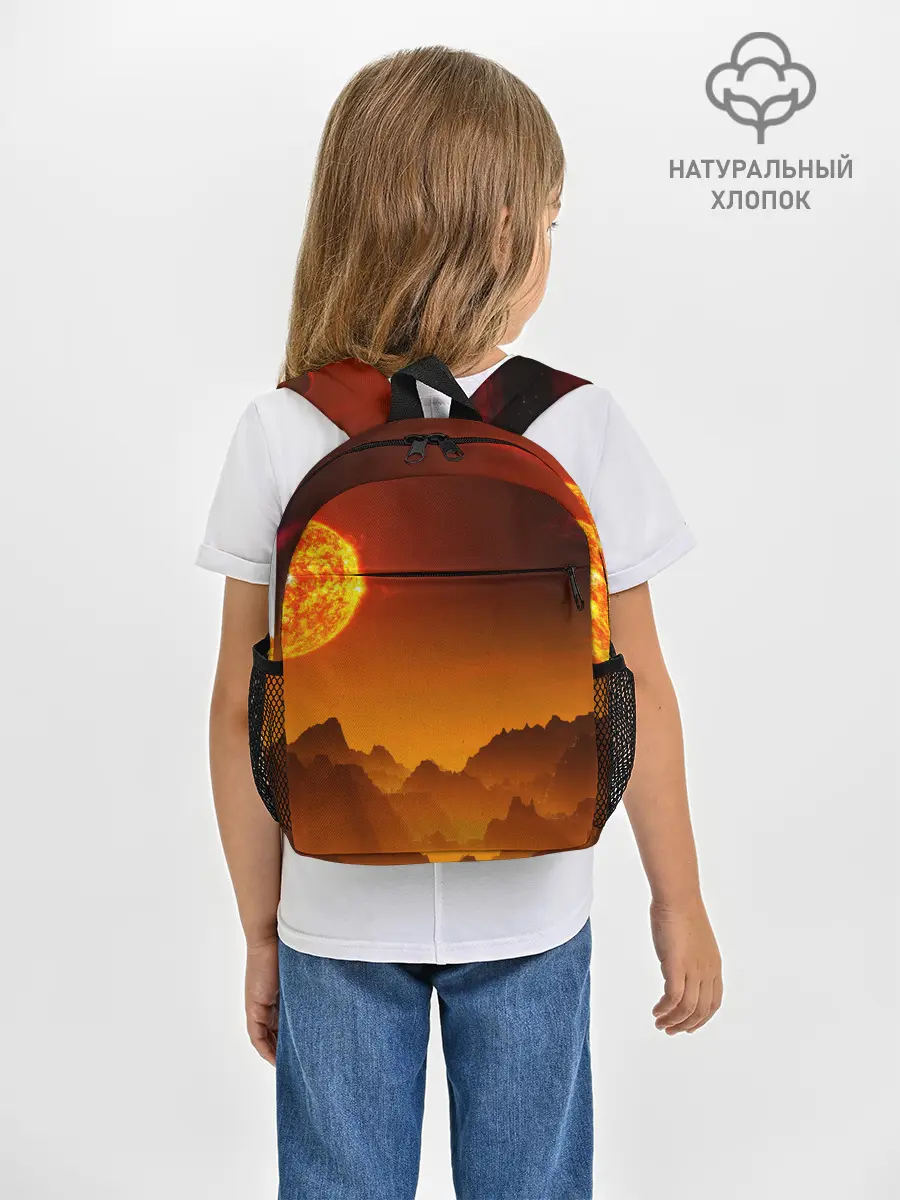 Рюкзак детский / космос