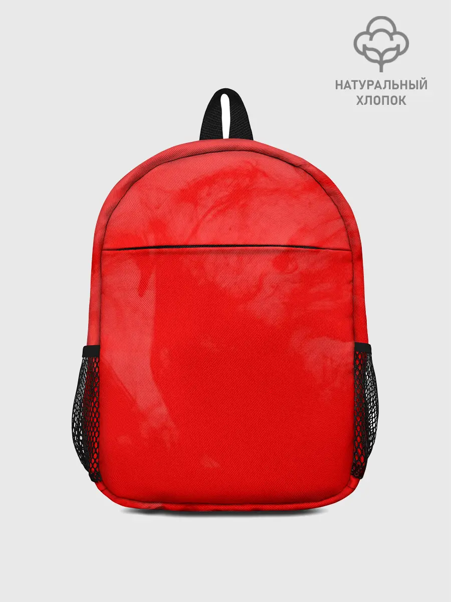 Рюкзак детский / RED SMOKE