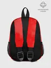 Рюкзак детский / RED SMOKE