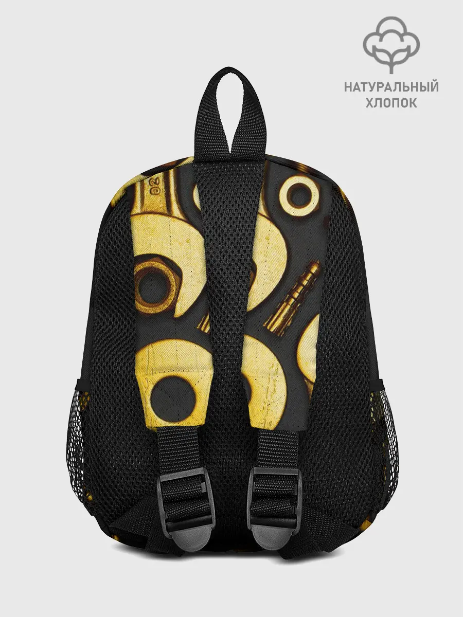 Рюкзак детский / КЛЮЧ ГАЙКА