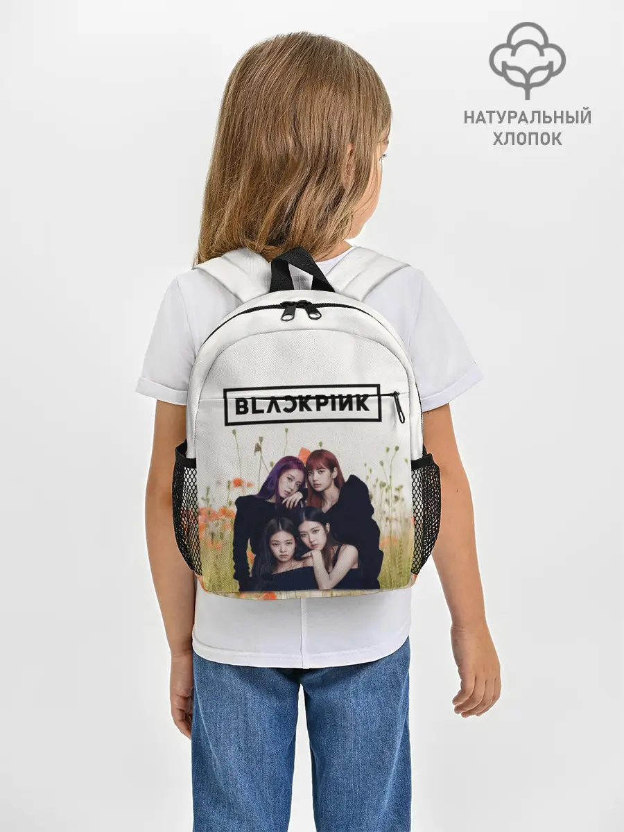 Рюкзак детский / BlackPink