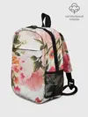 Рюкзак детский / Нежный букет