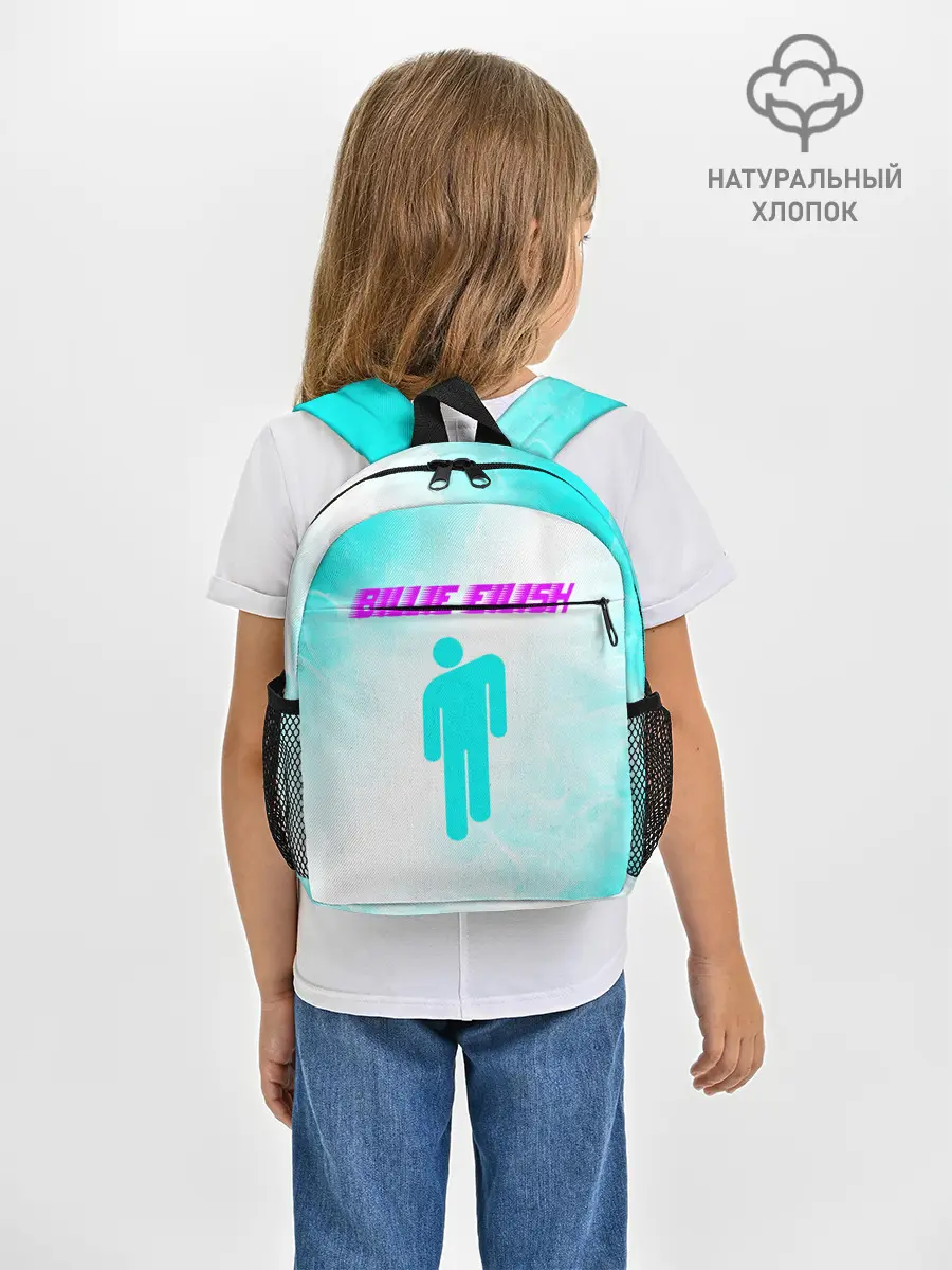Рюкзак детский / BILLIE EILISH / БИЛЛИ АЙЛИШ
