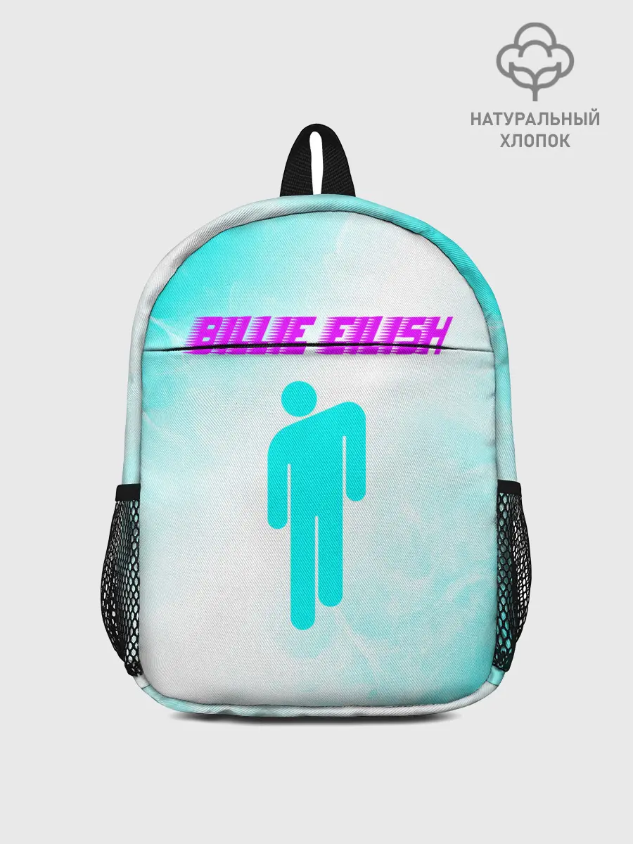 Рюкзак детский / BILLIE EILISH / БИЛЛИ АЙЛИШ