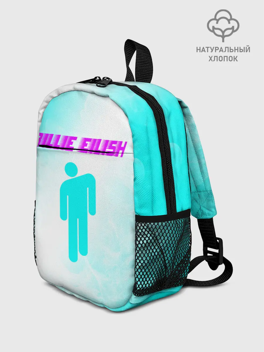 Рюкзак детский / BILLIE EILISH / БИЛЛИ АЙЛИШ