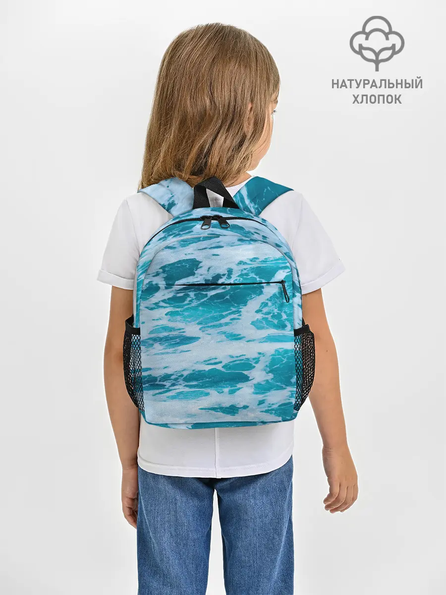 Рюкзак детский / Вода волны пена море
